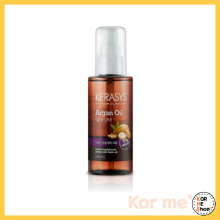 [KERASYS] 摩洛哥堅果油護髮精華 100ml 受損護髮/韓國護髮精華