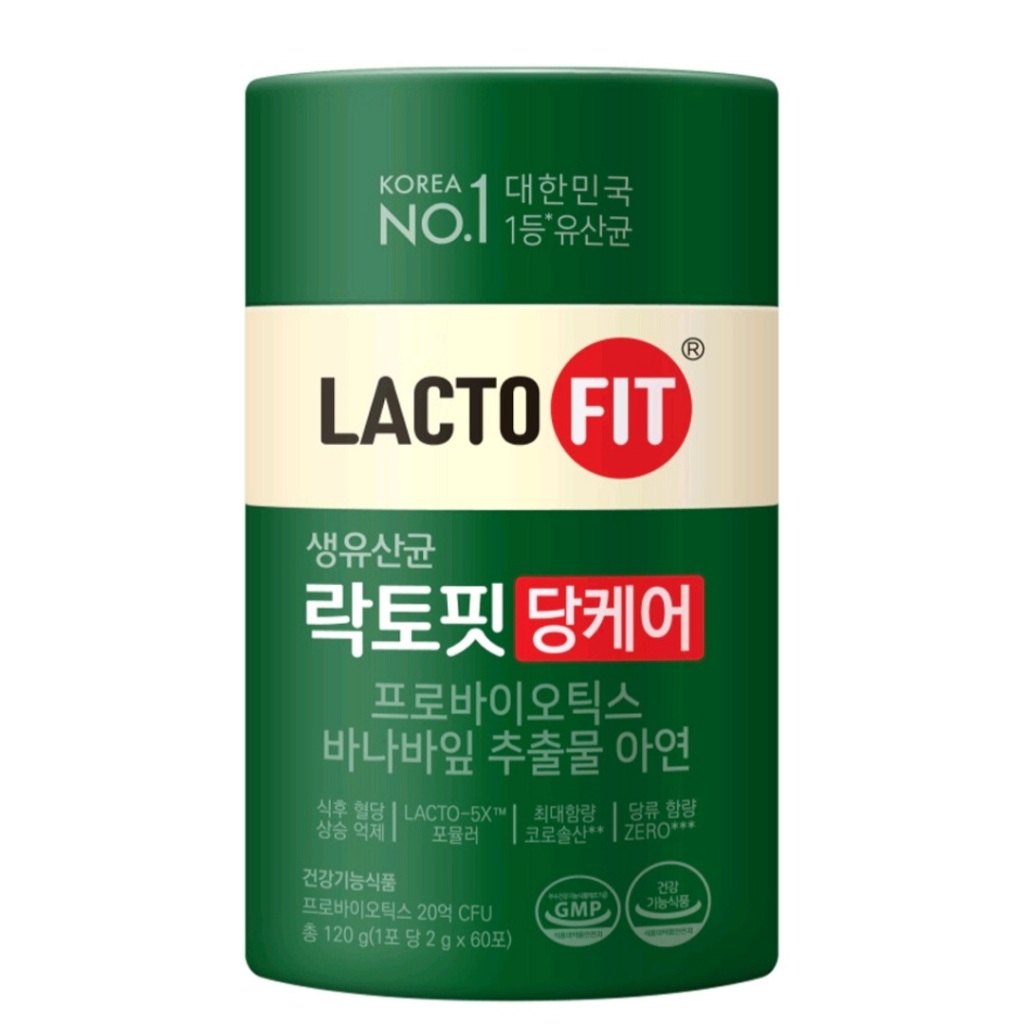 韓國 LACTO-FIT 糖護理 鐘根堂益生菌增強版 2gx60 包 LACTO-5X 新品 最新效期