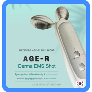 Medicube Age-R Derma EMS Shot(包括支架)