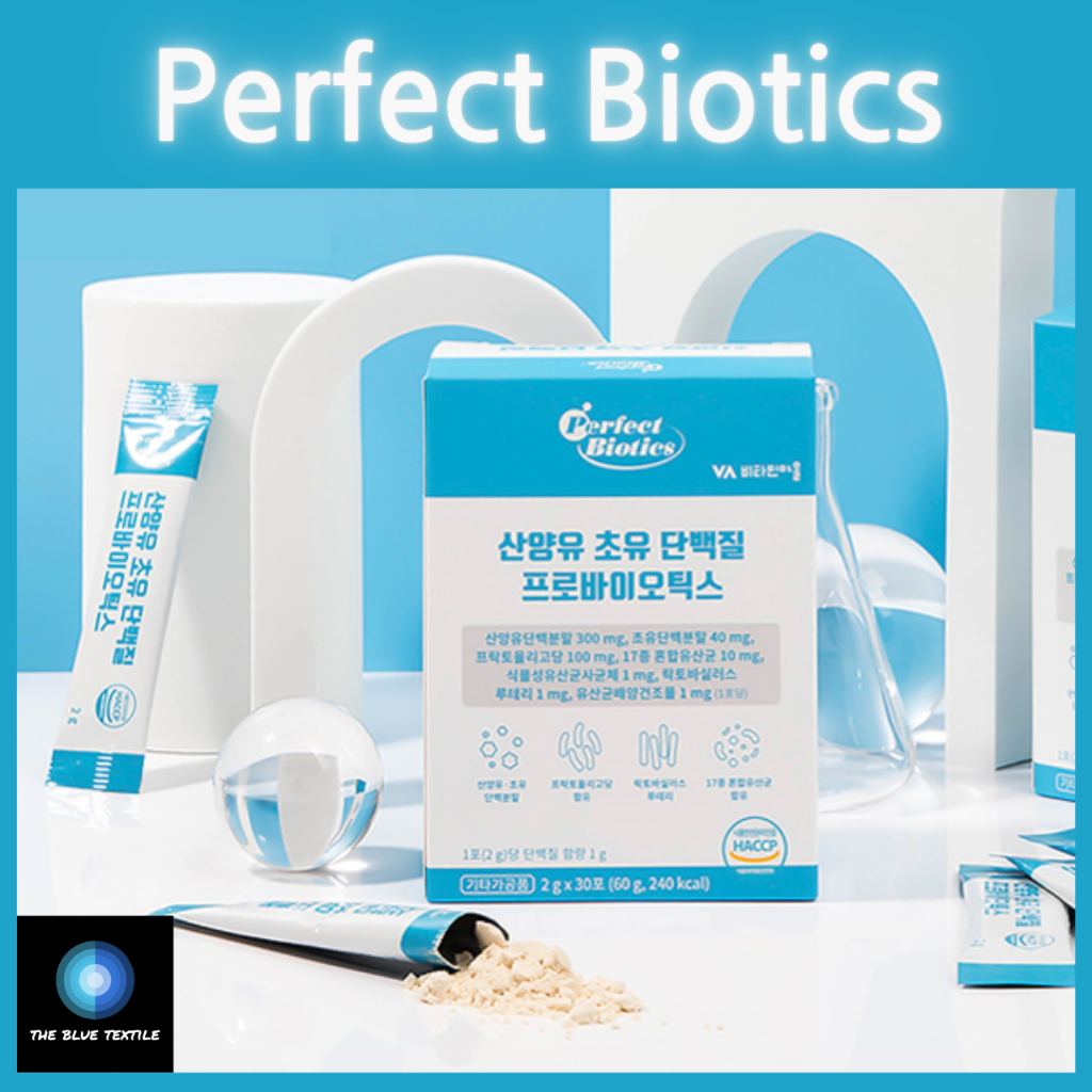 Perfect Biotics - 超級益生菌 19[平行進口] 2gx30 [韓國發貨]
