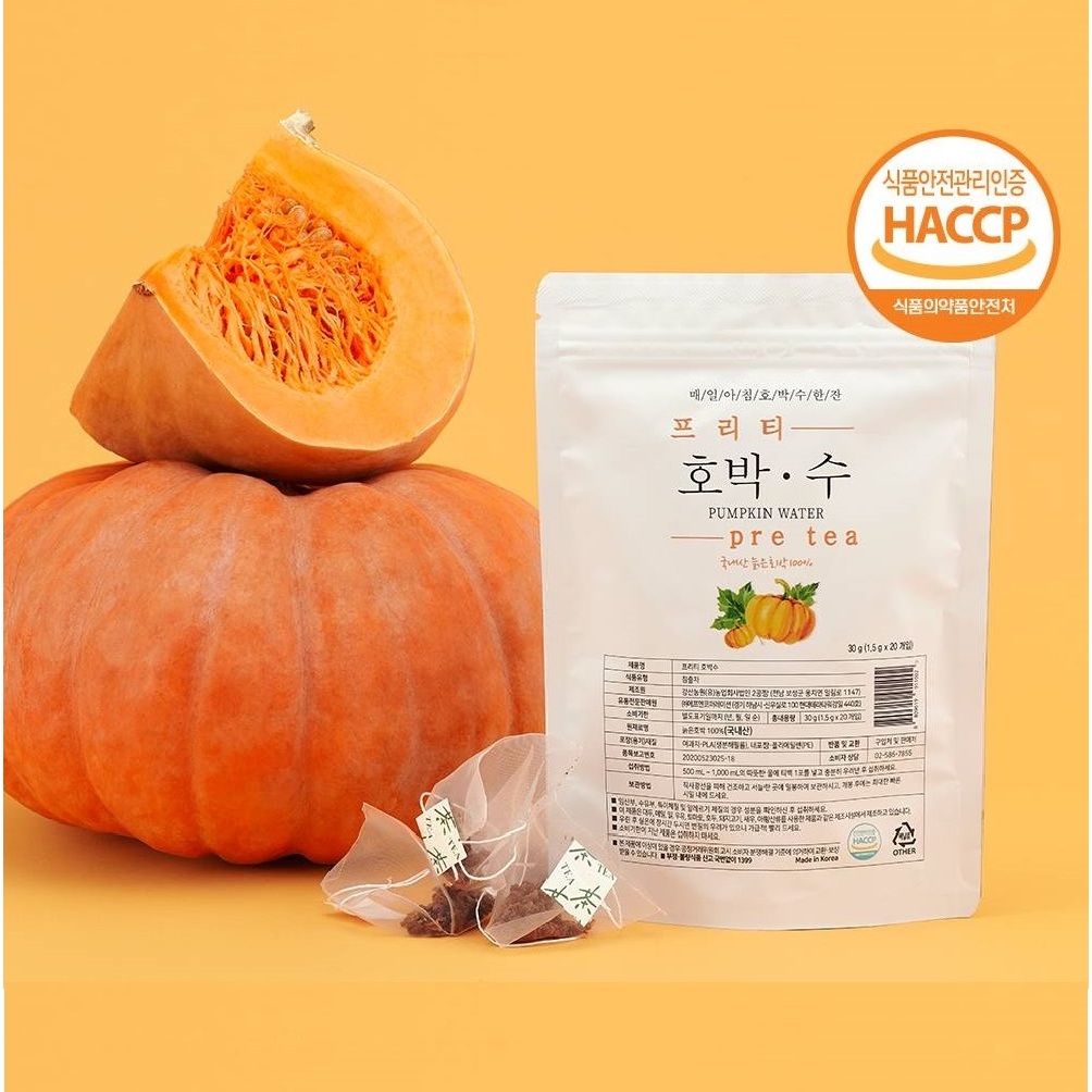 [KIM's Picks★]🇰🇷PRETEA 南瓜水/ 飲食茶/ 腫脹/ 南瓜茶/ 肥胖/ 茶包 - 韓國食品