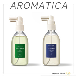 [AROMATICA] 迷迭香根增強劑/茶樹淨化補品/100ml/100ml+100ml