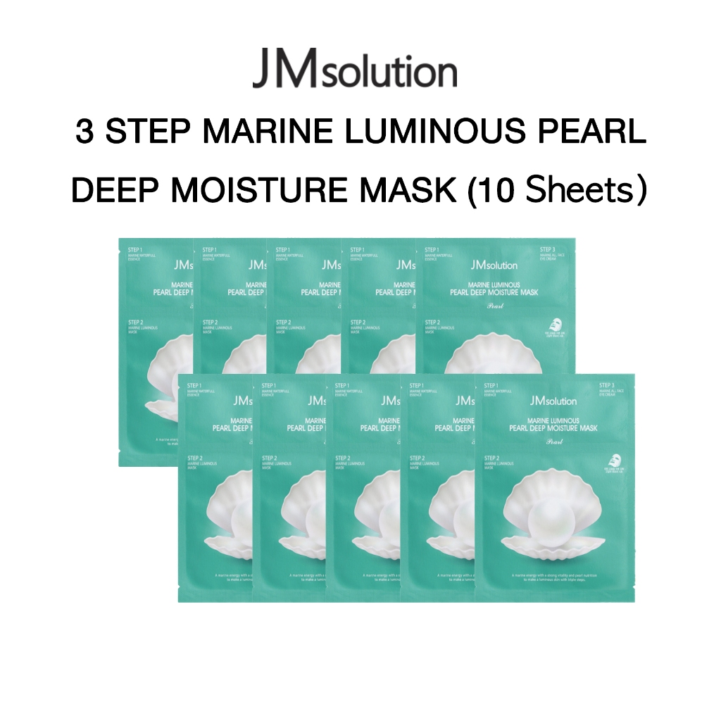 JM SOLUTION Jm解決方案 | 海洋夜光珍珠深層保濕 3 步護膚面膜 10 張韓國護膚品