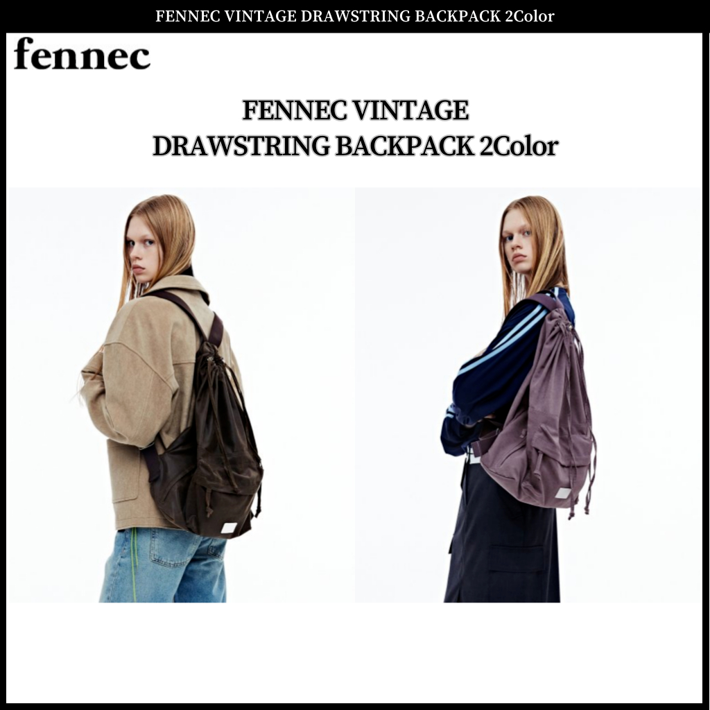 Fennec 復古抽繩背包 2色