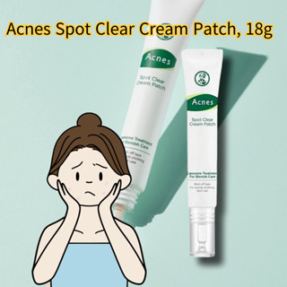 Acnes Spot Clear Cream Patch,18g / 快速鎮靜 / 皮膚保護 / 痤瘡 / 皮膚問題