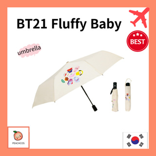 ❤️[BT21] Fluffy Baby 3 級全自動雨傘