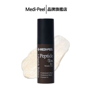 【MEDI-PEEL】 PEPTIDE TOX BOR 抗皺美顏棒 10g