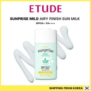Etude Sunprise 溫和透氣防曬乳 55ml