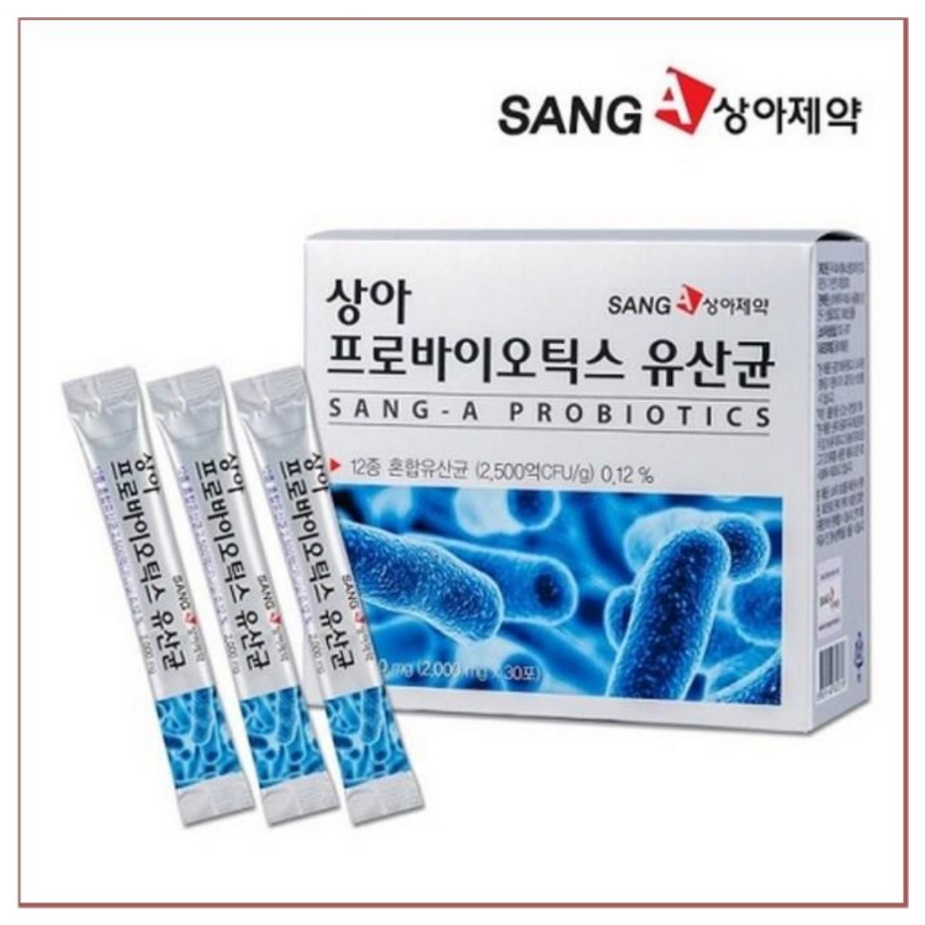 SANG-A 耐胃酸 腸乖乖益生菌 30包 /韓國發貨✈️🇰🇷