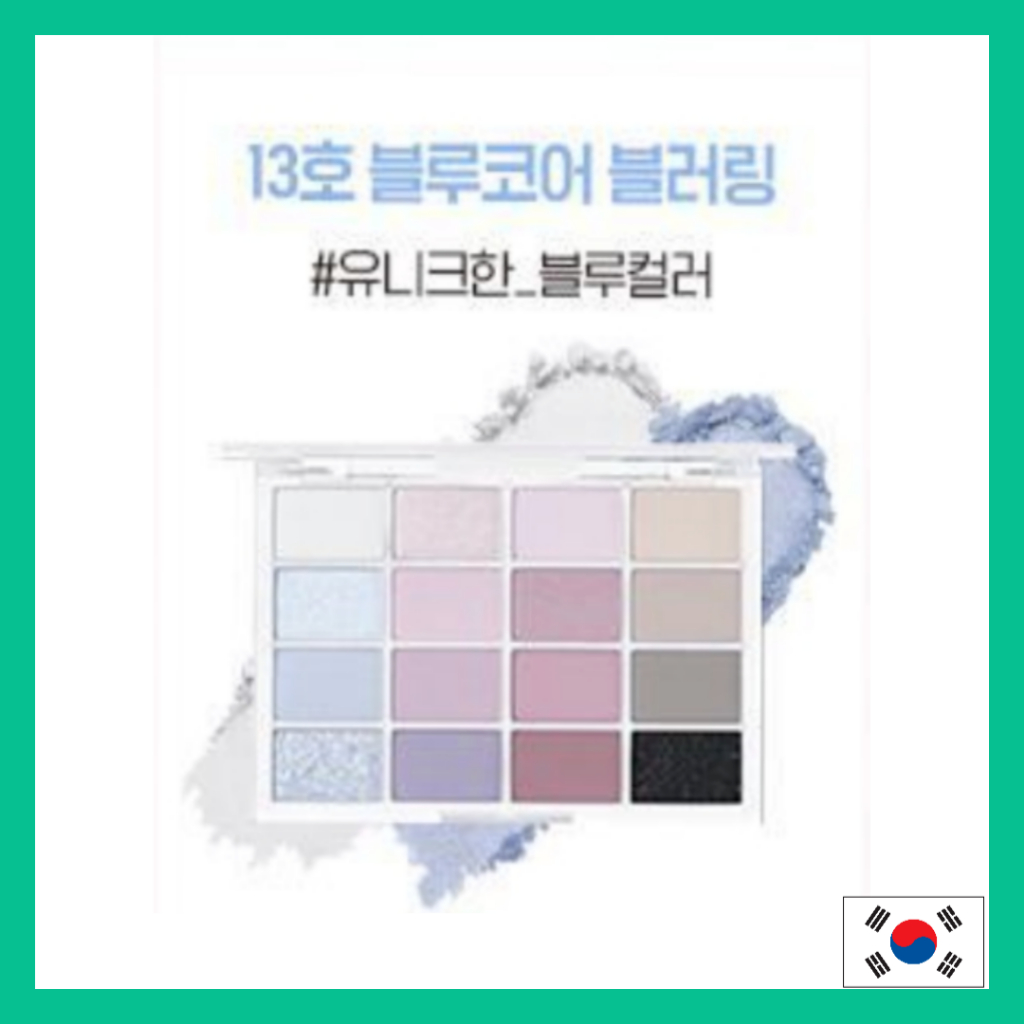 [WAKEMAKE] Soft Blurring EYE PALETTE 最受歡迎的眼影 - 13 BlueCore B