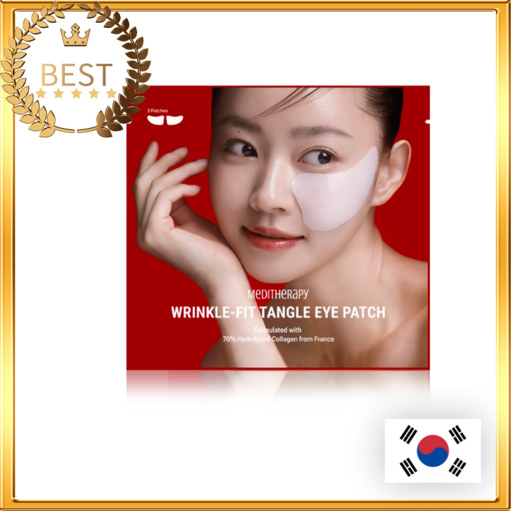 [MEDITHERAPY] Wrinkle-Fit Tangle Eye Patch 4 Pairs 眼膜
