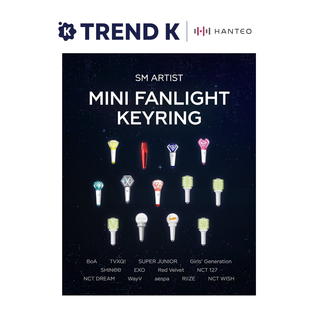 SM ARTIST - [2025 MINI FANLIGHT KEY RING]