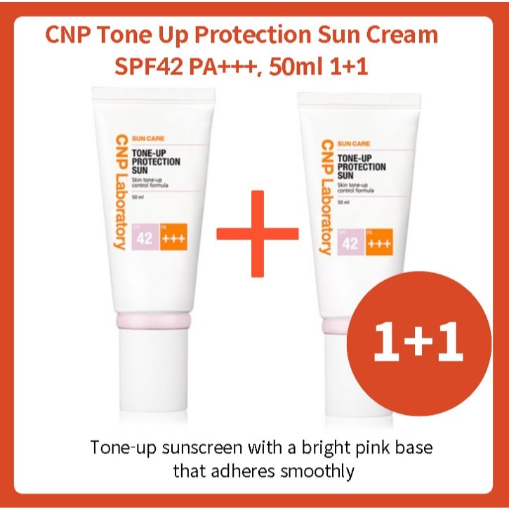 Cnp 提亮保護防曬霜 SPF42 PA+++, 50ml 1+1,S892, cnp防曬