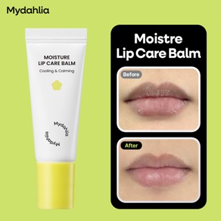 MYDAHLIA 保濕唇部護理膏迷你潤唇膏護理
