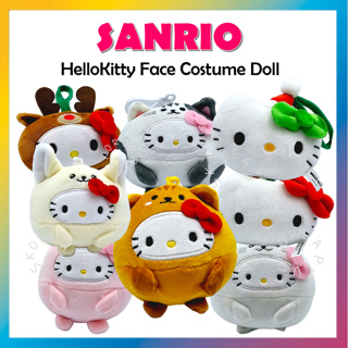 三麗鷗 [SANRIO] Hello Kitty 臉包魅力娃娃系列鑰匙圈包魅力包夾 diasokorea 1032171