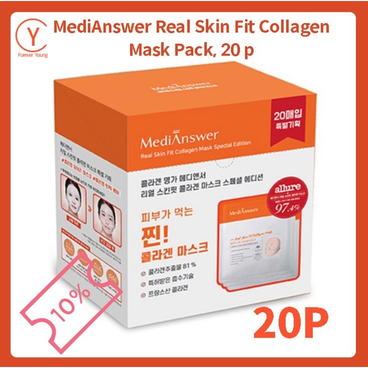 Medianswer Real Skin Fit 膠原蛋白面膜 20P,韓國膠原蛋白面膜,S896