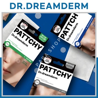 [dr.dreamderm] Acne Crunchy Patch - 80PCS 的痤瘡治療解決方案 - 皮膚科醫生批