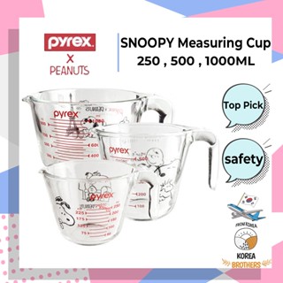 Pyrex x Peanuts / 史努比玻璃量杯 250ml / 500ml / 1000ml / 韓國發貨