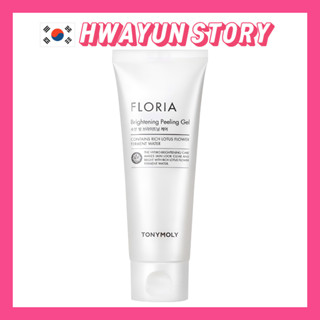 Tonymoly Floria 亮白去角質凝膠 150ml