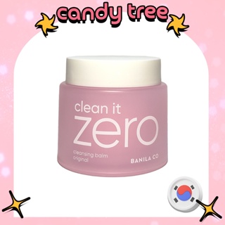 [BANILA Co] Clean It Zero 潔面膏原裝 180mL/多合一潔面/來自韓國