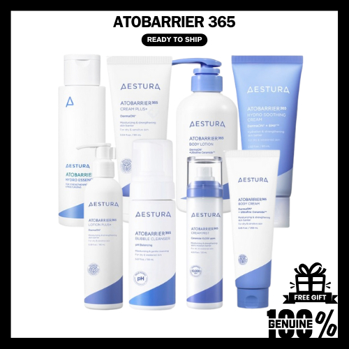 Aestura Atobarrier 365 Hydro Essence/面霜/乳液/身體霜/身體乳液/舒緩霜/霜霧/泡