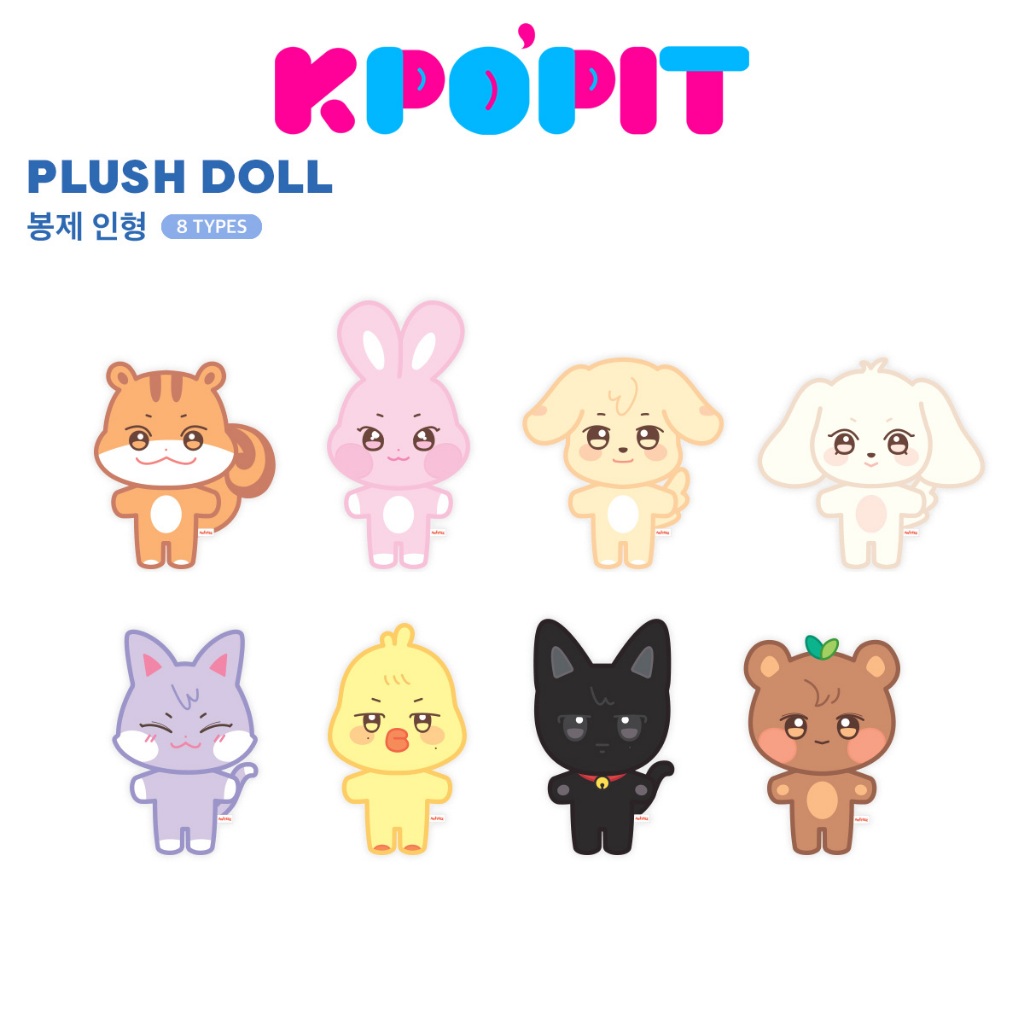 ATEEZ X ANITEEZ POP-UP ANITEEZ IN ICE CITY - PLUSH DOLL