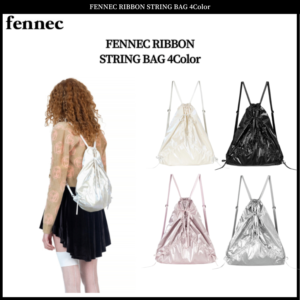 Fennec 絲帶繩袋 4色
