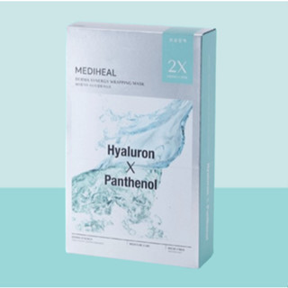 Mediheal Derma Synergy 保濕屏障包裝面膜 10 片