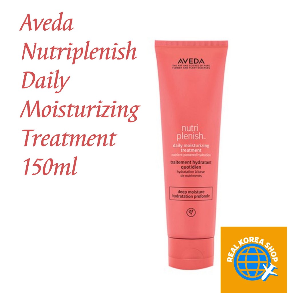 Aveda Nutriplenish Daily Moisturizing Treatment 150ml