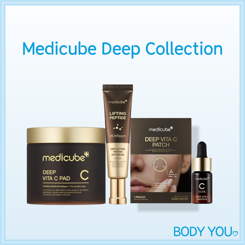 [Medicube] Deep Collection Collagen Vita Set Ampoule 深層維他命 C