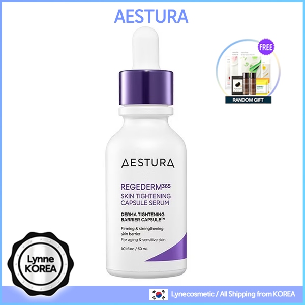 Aestura Regederm 365 緊膚膠囊精華 30ml / 皮膚屏障