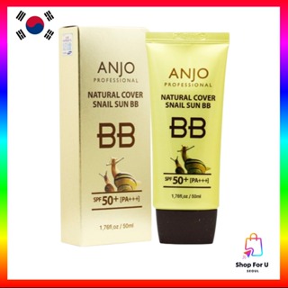 [ANJO] 自然遮瑕蝸牛防曬bb霜 50ml SPF 50+ PA+++ 50ml