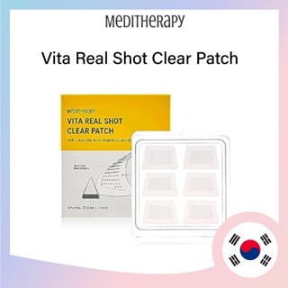 [MEDITHERAPY] Vita REAL Shot Clear Patch 6EA / 黑斑貼,痤瘡和瑕疵護理,水