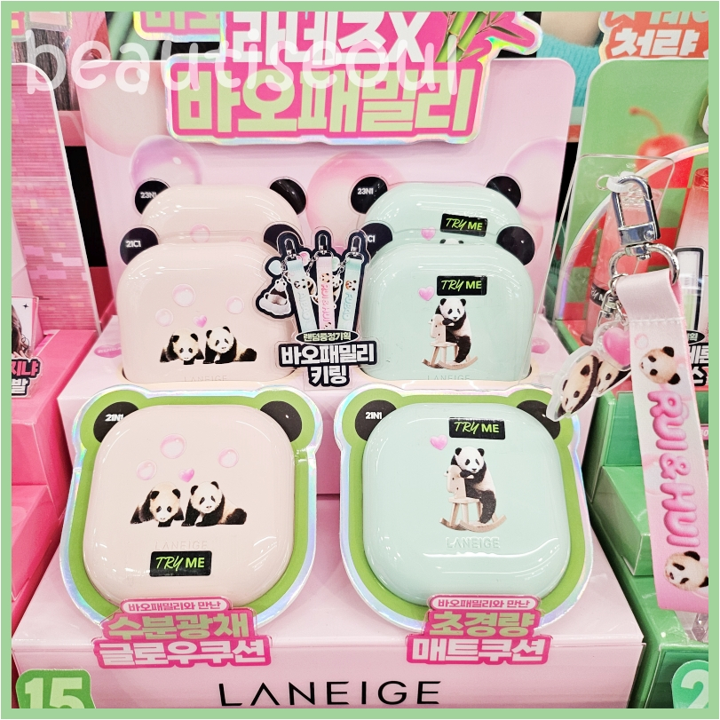 韓國 LANEIGE X BAO Family 蘭芝熊貓限量版 NEO型塑霧感/光感氣墊(1殼1蕊) 隨機贈送鑰匙鏈