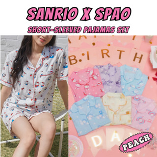 三麗鷗 Spao x Sanrio Characters 短袖睡衣套裝 Kuromi My Melody Hello K