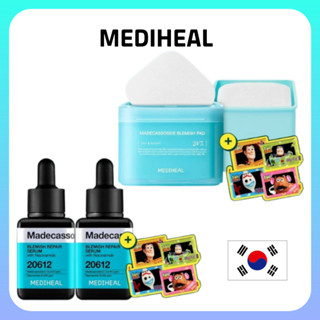 [MEDIHEAL] Toy STORY EDITION Madecassoside 淡斑修護精華 40ml*2ea +