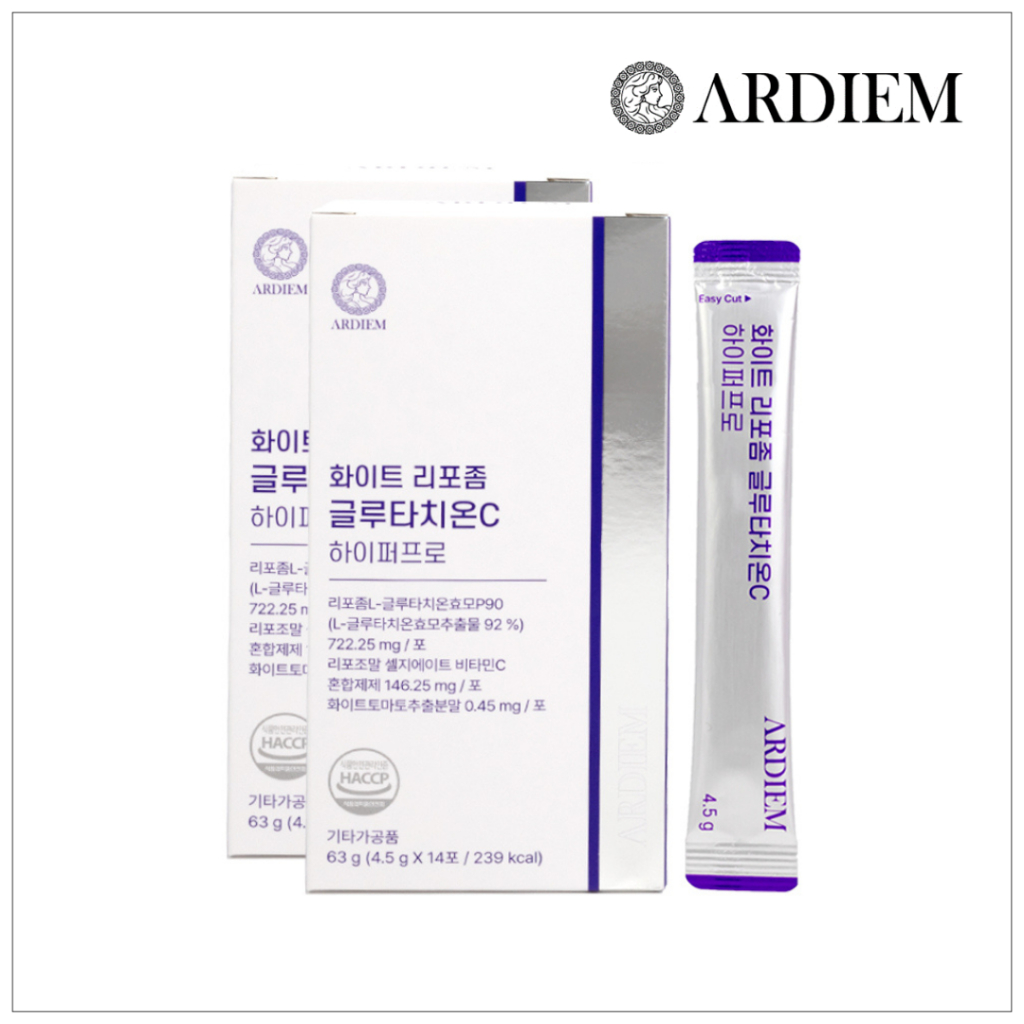 [ARDIEM] 穀胱甘肽C HyperPro (14入*2)