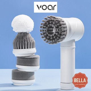 【VOAR】Wash Spin C洗旋轉C無線清潔劑電池浴室、廚房清潔劑玻璃車外飾