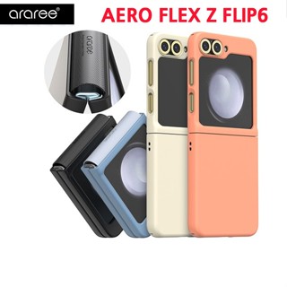 Araree Aero Flex GALAXY「Z Flip6」手機殼硬鉸鏈保護