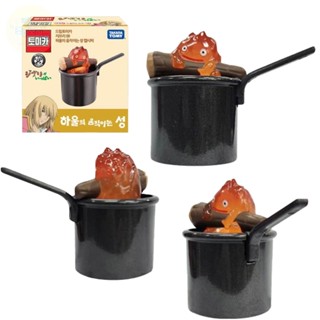 Tomica 哈爾的移動城堡 Calcifer 迷你汽車人物公仔玩具