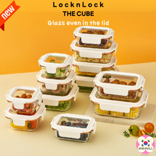 Locknlock the CUBE 玻璃密封容器食品容器食品儲存冰箱組織 Lock&Lock Oven、微波爐、冷凍存