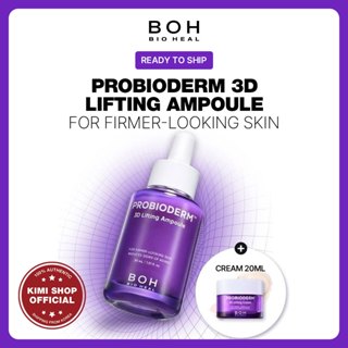 [BIOHEAL Boh] Probioderm 3D 提升安瓿 30ml