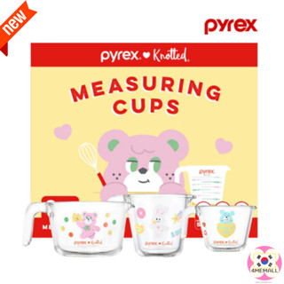 [Pyrex X Knotted] by Corelle 全新設計玻璃量杯燒杯 250ml 500ml 1L 3P 禮品