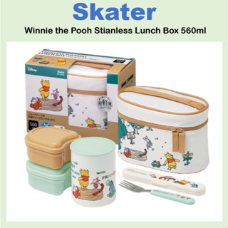 [SKATER] 小熊維尼戶外保溫罐 560ml 便當盒便當 KCLJC6AG