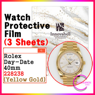 Rolex Day-Date 40mm 保護膜 228238 (Yellow Gold) (3 張) /防刮污染覆蓋貼紙