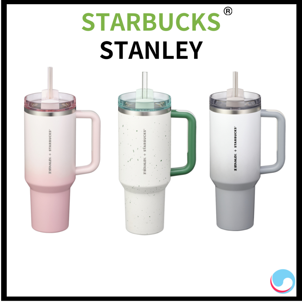 STARBUCKS [星巴克 X Stanley] 玻璃杯 SS Quencher 玻璃杯 1183ml 綠色粉色灰色可