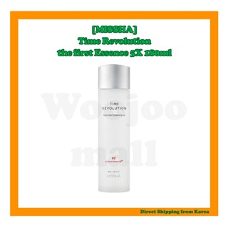 [MISSHA] 時間革命第一精華 5X 180ml