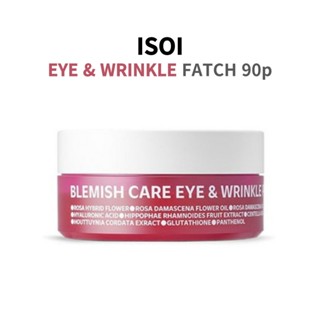 ISOI Blemish Care Eye Wrinkle Patch 90P | 眼周 & 眉間護理 | 改善皮膚狀態
