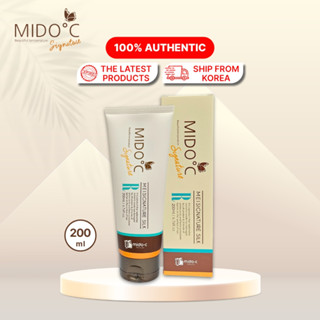 Mido-c Mei Signature 絲綢護髮素 200ML - 適合柔順頭髮的深層調理護理