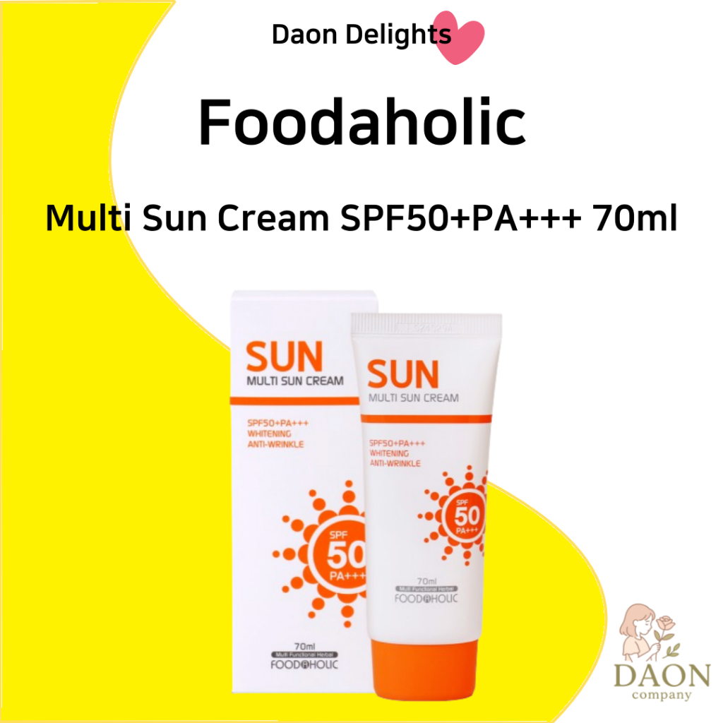 Foodaholic 多效防曬霜 SPF50+PA+++ 70ml